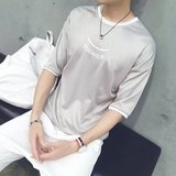 夏季韩版太空棉圆领潮男士短袖T恤大码男装7七分半袖打底衫体恤