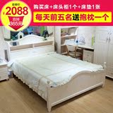 韩式田园儿童床 小户型实木床 田园橡木床 1.35米储物功能男孩床