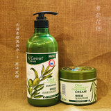 安安金纯橄榄油去屑柔顺洗发水750g+安安亮泽发膜300ml 套装 护理