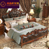 美式实木床 大床全实木床橡木 双人床2.2米加宽床家具 欧式真皮床