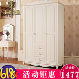 韩式衣柜实木衣柜卧室简约两三四门衣柜实木大容量烤漆衣柜包邮