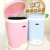 包邮创意家用欧式静音垃圾桶脚踏式厨房客厅卫生间塑料带盖垃圾桶
