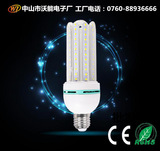 LED超亮节能灯泡 U型玉米节能灯 E27螺口led玉米灯 家用照明光源