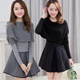 2016冬装新款女装韩版修身套装连衣裙女秋毛衣长袖针织两件套加厚