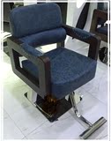 厂家直销高档实木扶手理发美发椅子发廊椅子油压椅美发理容椅