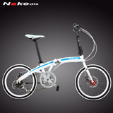 納克迪斯 20寸折叠自行车 超轻铝合金 男女式成人儿童学生自行车