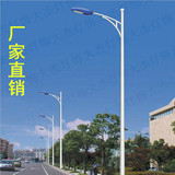 LED道路灯杆3米4米5米6米新农村乡村马路小区园林广场校园厂区灯