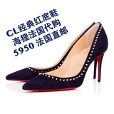 【包邮法国代购】CL经典红底鞋 15新款尖头反绒麂皮铆钉高跟鞋