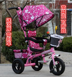儿童三轮车1-3岁小孩自行车儿童脚踏车宝宝幼儿手推车可折叠童车