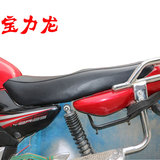 雅马哈天剑摩托车125 150防水座套座套皮防晒坐垫套坐垫保护套