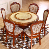 圆桌 实木圆餐桌欧式大理石圆桌 美式小户型圆形吃饭桌1米到1.5米