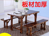 户外长方形实木餐桌椅组合4/6人饭店火锅店木质简约现代碳化桌椅
