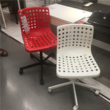 南京宜家代购 史高博 斯多林简易电脑椅转椅椅子办公椅塑料椅座