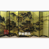 现代中式高档手绘山水背景墙画走廊酒家移动玄关隔断移动折叠屏风