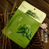 上海女人鲜润蚕丝面膜-橄榄20ml 单片装保湿补水提拉紧致舒缓滋润