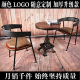 特价美式铁艺休闲餐桌椅组合复古酒吧桌金属餐椅实木咖啡桌三件套