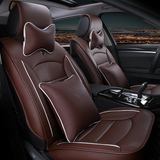 汽车坐垫专用于丰田凯美瑞大众朗逸福特福克斯别克四季通用座垫套