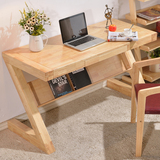 北欧简约纯实木书桌现代1.2米办公桌日式电脑桌宜家儿童写字台1米