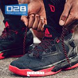 adidas D Lillard 2 利拉德2代男子篮球鞋F37123 AQ8553 F37124