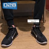 Nike NIKE ZOOM ASCENTION 奥利奥男子缓震实战篮球鞋832234-001