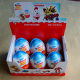 费列罗健达巧克力奇趣蛋男孩版108个*20克整箱装儿童零食品玩具蛋