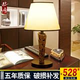 新中式创意台灯温馨卧室床头灯仿古大气装饰灯具铁艺树脂护眼台灯