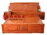 中式红木床明清古典家具刺猬紫檀花梨木富贵大床仿古实木欧式床