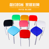 彩色家用塑料方凳时尚简约叠放餐凳 成人简易加厚型圆凳高凳凳子