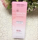 现货 日本代购 MINON无添加 补水保湿氨基酸化妆水敏感干燥肌 1号