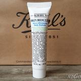 法国代购Kiehl's科颜氏 肌肤急救抗压舒缓保湿乳液15ml中小样