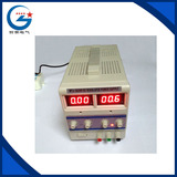 WYJ系列 直流稳压电源 3A 30V 单路 电流 电压可调稳压器