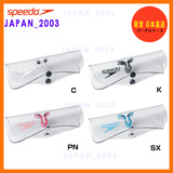 【现货 日本直送】speedo 泳镜盒 SD92B30A
