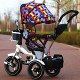 星孩正品旋转座椅儿童三轮车1-3手推车/自行车宝宝婴儿脚踏车充气