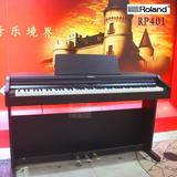 罗兰电钢琴roland RP-401R 电子钢琴88键重锤 RP301升级数码钢琴