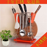 厨房置物架铲子勺子架不锈钢厨具收纳架放刀架挂菜板架筷子砧板架
