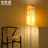 欧式经典落地灯客厅卧室创意立式台灯书房简约原创LED灯具