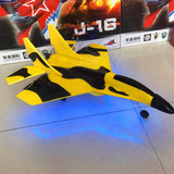 新款歼16战斗机遥控飞机滑翔机航模固定翼耐摔玩具遥控飞机航模