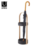 umbra创意雨伞架家 用酒店大堂欧式落地雨伞收纳架门厅办公雨伞桶
