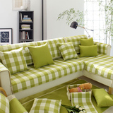 高档沙发垫绿蓝灰咖黑宜家格子纯色加厚棉麻坐垫防滑沙发巾沙发套