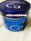 日本直邮代购 KAWAI 儿童肝油钙丸 梨之钙片维生素AD软糖 180粒