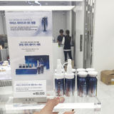 韩国正品代购AHC冰点冷冻B5玻尿酸安瓶精华美白保湿镇定修复