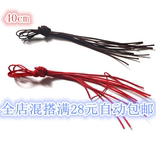 红绳竿稍尖红线系主线绳子竿尖绳手竿杆梢绳 钓鱼竿改装配件