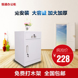 上海精品矮柜办公活动柜子移动资料柜储物柜床头柜小铁柜门锁促销