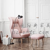FRITZ HANSEN主人椅设计师沙发椅休闲沙发椅高背椅丹麦经典家具