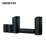 Onkyo/安桥 SKS-588 杜比全景声家庭影院5.1声道升级版音响音箱