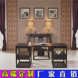 新中式实木书桌椅组合 现代简约书房写字台客厅卧室办公桌书桌