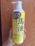 日本北海道LOSHI马油身体乳保湿滋润全身美白持久香体润肤露485ml