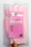 即将到货韩国正品gloves精油粉嫩保养软化滋润修复手套型手膜脚膜