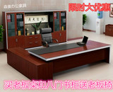 广西南宁大班台 老板桌 总裁桌 主管经理桌 现代老板台 办公家具