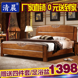 现代中式全实木床双人床橡木床高箱储物卧室床1.51.8米实木家具